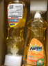 菲玛斯Famous洗洁精 洗碗液餐具洁净洗涤剂清洗液 西柚味 500ml 1瓶 实拍图