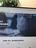 金蝶财务软件精斗云会计软件KIS迷你做账记账ERP固定资产管理系统自动出报表 PLUS版3用户/1年/10账套 晒单实拍图