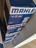 马勒（MAHLE） 机油滤芯适用于 英朗阅朗1.0T 1.3T/科鲁泽 新赛欧 赛欧3 实拍图