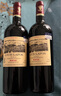 路易拉菲法国红酒原瓶进口葡萄酒 公爵领地干红葡萄酒14度干型红酒礼盒 公爵领地2支礼盒装 套餐1 实拍图