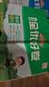 阳光同学 2026春新 全优好卷 语文 二年级下册 人教版试卷卷子 同步课本小学生课堂单元达标测 周末小测卷期中期末卷 实拍图