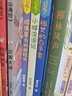 拼音王国名家经典（全套10册）彩图注音版小学生课外阅读曹文轩文学书籍 实拍图