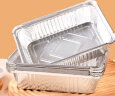 尚烤佳（Suncojia） 锡纸盒 铝箔盒 铝箔盘 烤肉锡纸盘 烧烤烘焙烤箱烧烤盘 10只装 实拍图