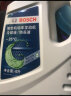 博世（BOSCH）汽车发动机通用水箱防冻液/冷却液/冷却水 冰点-25℃ 4L（绿色） 实拍图