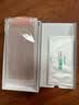 KOOLIFE适用iPhone14Pro钢化膜防窥全屏复盖苹果14pro手机膜保护贴膜防偷窥膜防尘网玻璃超薄防看窃秒贴 实拍图