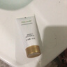瑞倪维儿亮颜洗面奶净颜洁面膏活肤营养水凝水保湿乳防护隔离乳素颜基础套 防护隔离乳 实拍图