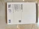 0度适用苹果iPad Pro11 mini7钢化膜air11 air13保护膜25新款护眼高清防蓝光眼膜儿童减反光柔光膜 【iPad 11/10】11/10.9英寸 高清高透护眼版-六项防护 实拍图