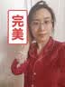 EASEWAKE逸觉重磅真丝睡衣女蕾丝长袖薄款春秋季桑蚕丝绸家居服套装 豆绿色 M 实拍图
