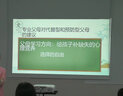 爱普生（EPSON） 投影仪办公会议商用 教育教学家用 高清高亮便捷吊装投影机 CB-FH52【4000流明 1920*1080】 官方标配 实拍图