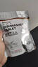 德朗洁Delange德朗洁洗碗块多效合一洗涤块400g洗碗机洗碗块 多效合一洗碗块400g 实拍图