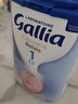 佳丽雅（Gallia） 法国达能原装进口婴幼宝宝儿牛奶奶粉婴幼儿奶粉1段 1段有机BIO（0-6月）800g 实拍图