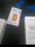 菲耐德 小米10/10S电池手机小米系列11/10pro/9/13/8/13pro/12/11/mix4大容量电池板更换 BM3E丨小米8电池丨一年质保 实拍图