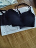 雅姿花无痕运动内衣女小胸罩聚拢无钢圈收副乳睡眠文胸夏季薄款舒适少女 白色套装 S (适合32/70ABC) 实拍图
