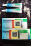 德国拜耳（Bepanthen）眼鼻膜损复软膏温和滋润舒缓鼻腔干燥粘膜受损眼结膜角膜泛红婴幼儿童孕妇 【原装进口】5g*2/盒 实拍图