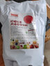 麦伦橙汁粉冲剂速溶果汁粉浓缩汁冲饮粉果珍粉10倍冰饮品原料批发1kg 柠檬红茶味粉*1kg 实拍图