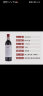 奔富（Penfolds）红酒bin系列礼盒装干红葡萄酒澳州进口 奔富407木塞750ml*2瓶礼盒 实拍图