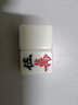 紫湖大号手搓麻将38/40/42/44号仿玉家用手打麻将牌144张送手提包桌布 42号白玉麻将+骰子+手提包+桌布 实拍图