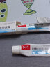 凯新银锌皮肤粘膜抑菌霜 银锌霜 40g/盒 1盒 实拍图