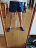 简束（JOONSVIP）运动短裤男速干男士跑步短裤宽松休闲沙滩裤健身超短裤夏季三分 三分深蓝色（1197） L（65kg左右） 实拍图
