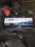 瓦尔塔（VARTA）汽车电瓶蓄电池蓝标75D23本田歌诗图奥德赛雅阁七代雷凌以旧换新 实拍图
