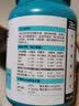 卫仕关节舒 狗狗关节宝修复软骨素骨骼宝调理关节生护关节利腿脚 乳钙片400片 实拍图