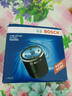 博世机油滤芯/原装机滤长效过滤适配 现代瑞纳(10至16款) 实拍图