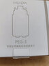 惠达丨智能马桶净水过滤器滤芯去杂质双重水过滤PEG-3净滤器 PEG-3智能阻垢净滤器滤芯 实拍图