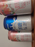 西域春 奶啤300ml罐装网红新疆风味乳制品乳酸菌发酵奶啤饮品年货节送礼 【6瓶】原味奶啤*3+白桃味*3 晒单实拍图