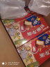 好丽友（orion）派营养早餐蛋糕点心零食礼盒送礼 巧克力派30枚 1020g/盒 实拍图