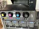 佳能（Canon）NPG-88/88L原装粉盒复合机墨粉盒碳粉盒硒鼓适用于C3322L/c3326/c3926 NPG88L经济装墨粉套装共4支【青+红+黄+黑】 实拍图