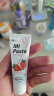 GC护牙素儿童牙膏宝宝防蛀固齿无氟无研磨剂抗敏日本进口40g草莓味 晒单实拍图