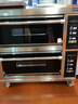 德玛仕（DEMASHI）商用烤箱专业大型大容量焗炉面包披萨蛋挞烤鸡烤鸡翅月饼烘焙机电烤炉微电脑EB-J4D-Z 二层四盘 实拍图