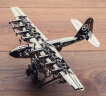 TECHING乌克兰TimeforMachine 金属拼装机械传动模型3d立体拼图创意玩具 天堂大力神飞机 晒单实拍图