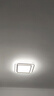 四季沐歌（MICOE）吸顶灯led卧室灯具套餐全屋客厅大灯阳台餐厅薄现代简约中山灯饰 50W三色调光40CM-白羽 实拍图