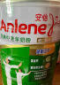 安怡（Anlene）经典中老年奶粉礼盒高钙低脂0蔗糖800g*2 健骨因子新西兰进口奶源 实拍图