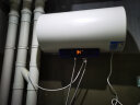 万和（Vanward）60升电热水器一级能效智能断电家用储水式速热高温杀菌E60-Q2WY10-20 晒单实拍图