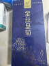 忆江南花草茶 金丝皇菊12g【20杯】黄山黄菊花茶叶一朵一杯大朵独立包装 实拍图