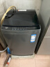 海尔（Haier）波轮洗衣机全自动 防电墙 直驱变频 10公斤大容量 漩瀑洗 桶自洁 清新换风 以旧换新EB100B52Mate1 实拍图