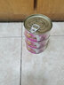 麦富迪（Myfoodie）麦富迪猫罐猫咪零食罐头湿粮营养补水湿粮猫罐头猫粮多规格可选 吞拿鱼+鸡肉 170g*24罐 实拍图