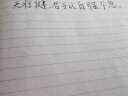 德柏（DARB） 高端原木钢笔成人德国进口笔尖高考礼物免费刻字胡桃木花梨木商务办公墨水礼盒套装送領導 花梨木墨水礼盒套装 0.38EF尖【偏细】 实拍图