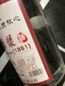 宝德丰青稞酒青海特产52度青稞原浆高度清香型白酒粮食酒光瓶自饮 52度 500mL 12瓶 青稞原浆 实拍图