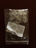 长科15副隐形暗扣按扣 子母扣 透明暗扣衬衣裙子摁扣纽扣透明塑料扣子 纯透明暗扣【15副】 15mm 实拍图