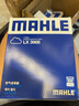 马勒（MAHLE）滤清器套装适用于 两滤 机油滤和空气滤芯 福特新福克斯蒙迪欧致胜锐界锐际福睿斯金牛座翼虎翼搏 实拍图