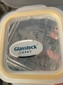Glasslock 韩国进口宝宝婴儿辅食盒钢化玻璃小号冷冻盒燕窝分装圈色随机 带刻度方形210ml*3(微波款 实拍图