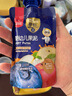 果仙多维宝宝零食婴标婴幼儿宝宝辅食 儿童果泥 蓝莓基底果泥吸吸袋 3草莓3雪梨3香蕉 100g*9袋 实拍图