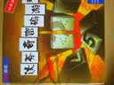 紫湖达芬奇密码桌游卡牌成人休闲聚会桌面游戏双人两人儿童亲子玩具 达芬奇密码高质量版 实拍图