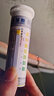 陆恒生物氨氮检测试纸工业水质NH3-N浓度测定试剂盒污水铵态氮快速测试包 氨氮检测试纸0-20mg/L(100条) 实拍图