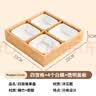 梦多福 围炉煮茶电陶炉套装煮茶壶器家用室内电烧烤炉烤火年会礼品送员 干果盘【带4个碗+盖板】 实拍图