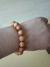 筱凡桃木手串男女原木佛珠串珠木质手持念珠木制随身配饰品 珠径1.2cm 桃木手串 实拍图