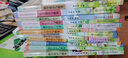 2020秋统编小学道德与法治教科书教学设计与指导 一年级 上册 实拍图